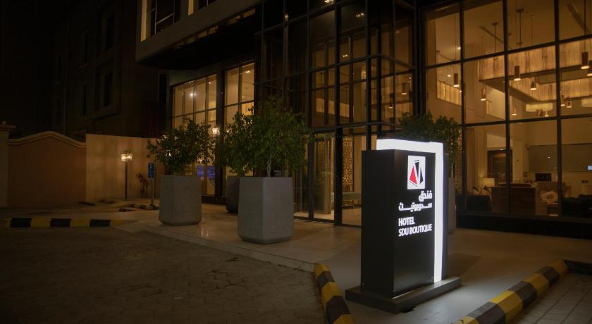 Hotel SDU BOUTIQUE