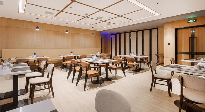 Fairfield by Marriott Xi'an North Station – Xi'an City, LA