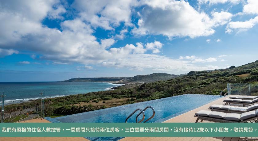 M42 RESORT KENTING