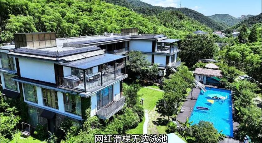 후저우 / 호주 Kaichen Puju Hot Spring Village Resort Hotel 호텔 객실