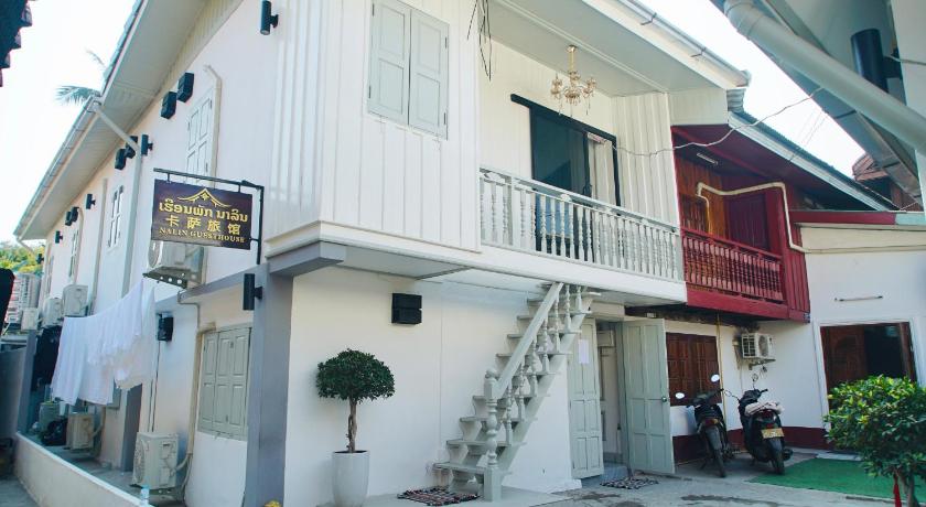 Nalin Guesthouse