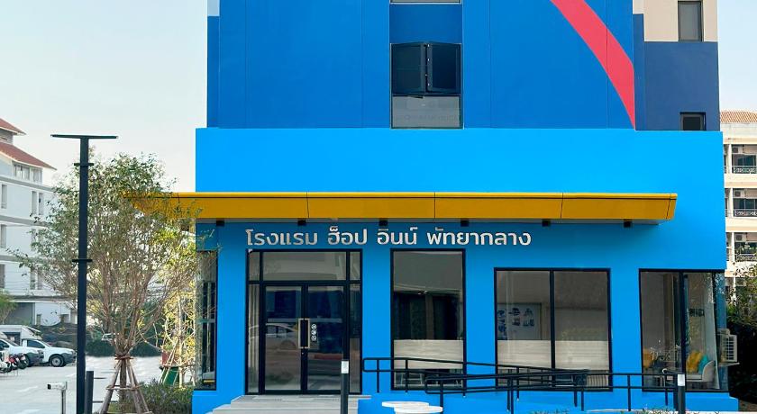 HOP INN Central Pattaya – Bang Lamung, DC