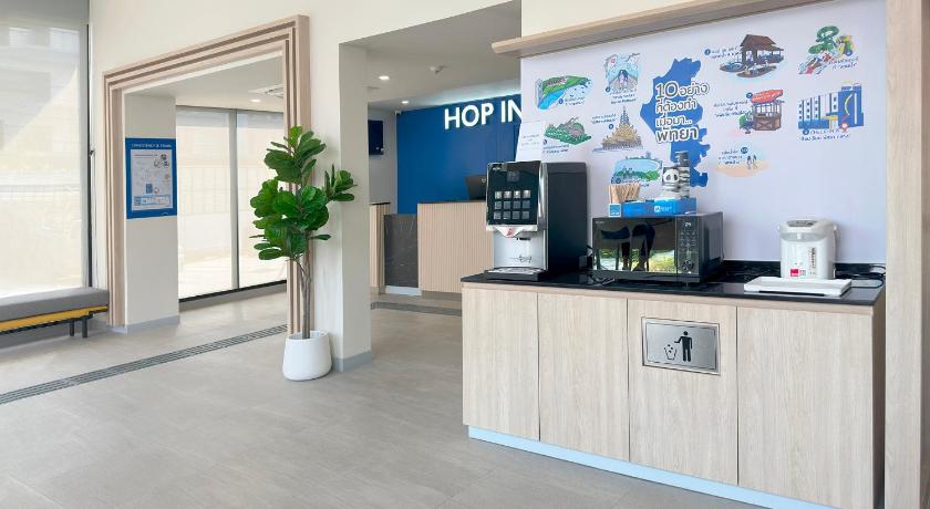 HOP INN Central Pattaya – Bang Lamung, DC