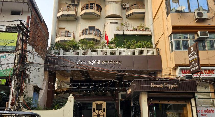 Hotel Padmini International – Varanasi, VA