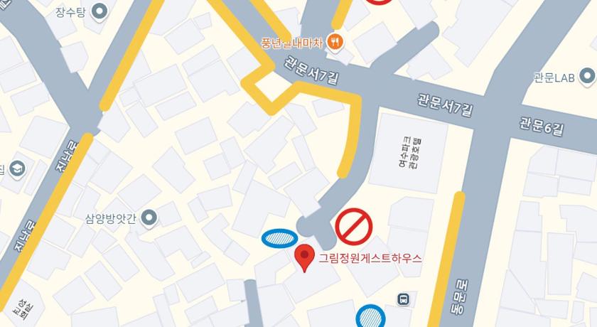 麗水 Grim Garden ホテル 外観