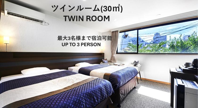 교토 이즈쓰 호텔 교토 타카세가와 벳테이 (IZUTSU HOTEL KYOTO TAKASEGAWA BETTEI) 3성급 호텔 레스토랑
