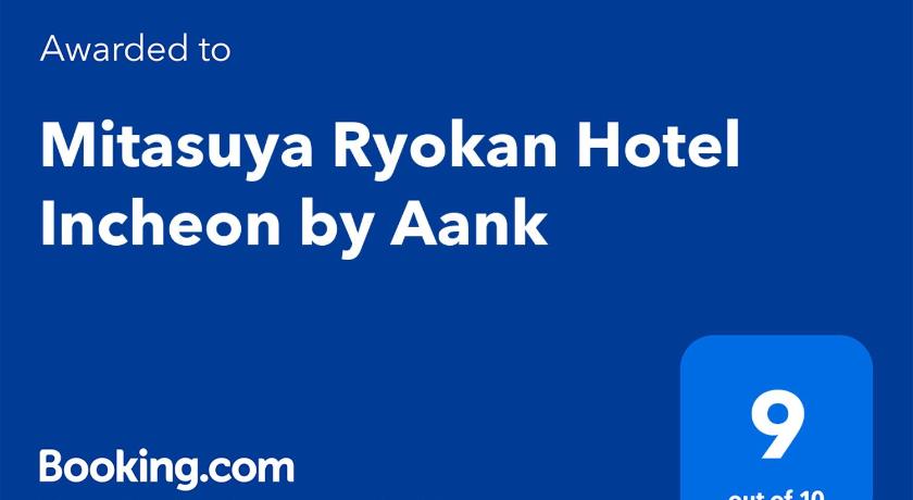 Mitasuya Ryokan Hotel Incheon by Anook - image 39