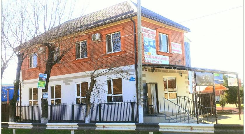 Tulsky Lago-Naki Guest House — Hotel in Tulskiy