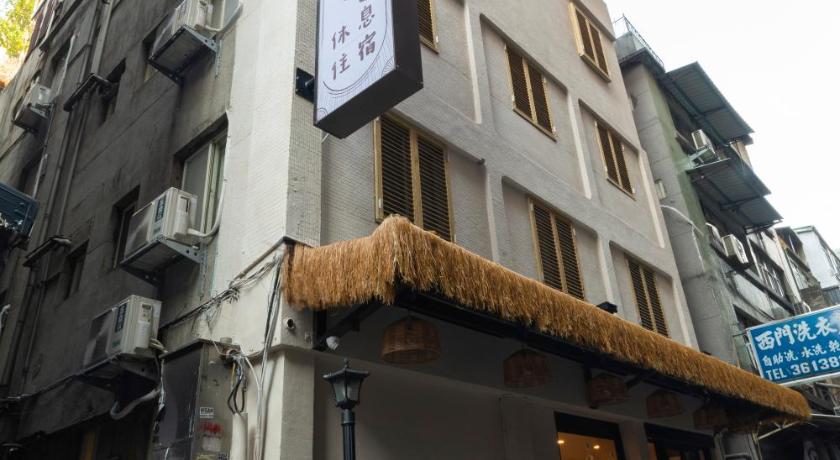 タイペイ Cattail  Pocket Inn - Ximen Branch 3つ星 ホテル スイート