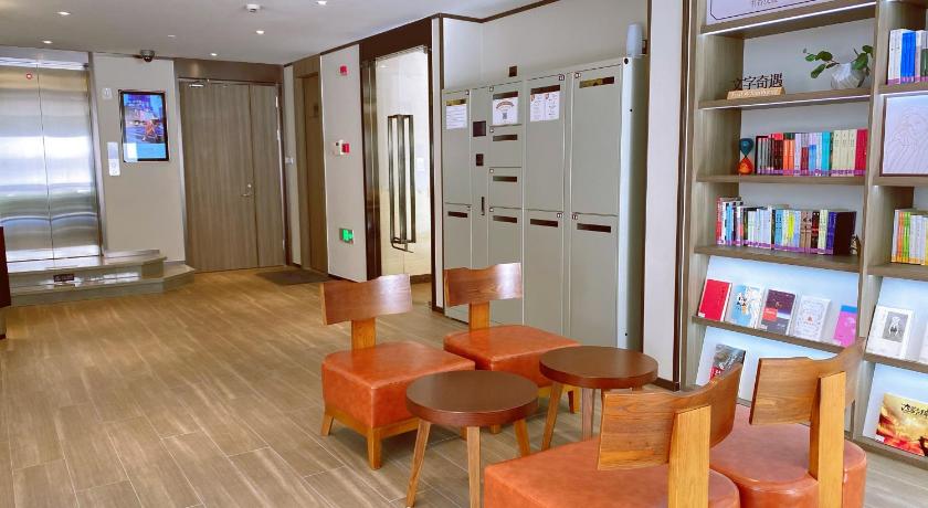Hanting Hotel Shanghai New International Expo Centre Fanghua Road – Shanghai, DC