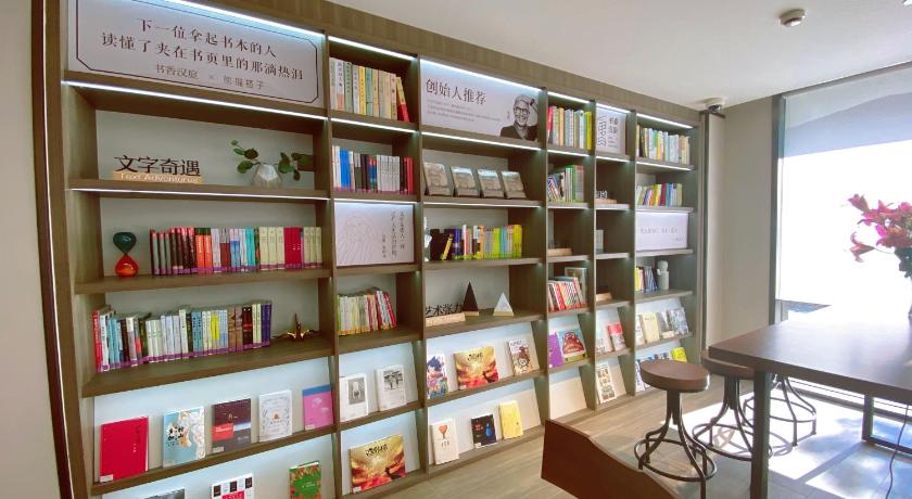 Hanting Hotel Shanghai New International Expo Centre Fanghua Road – Shanghai, DC