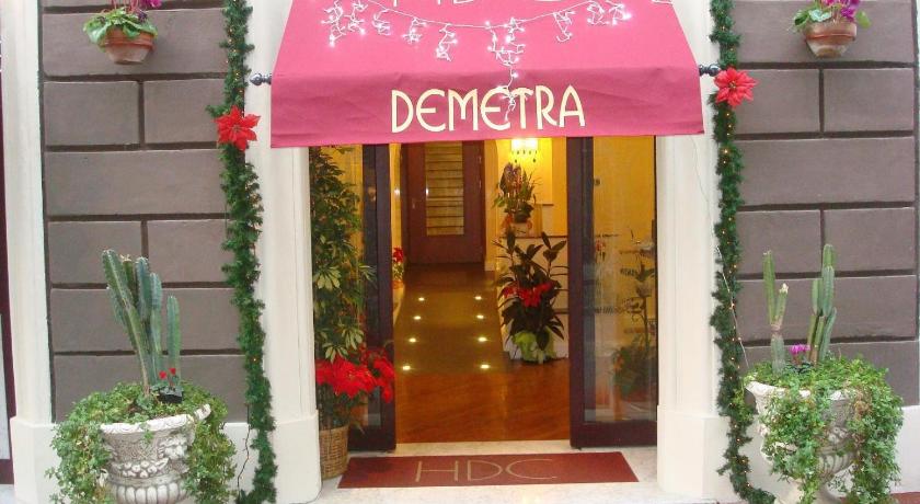 罗马 Hotel Demetra Capitolina 2星级 酒店 餐厅