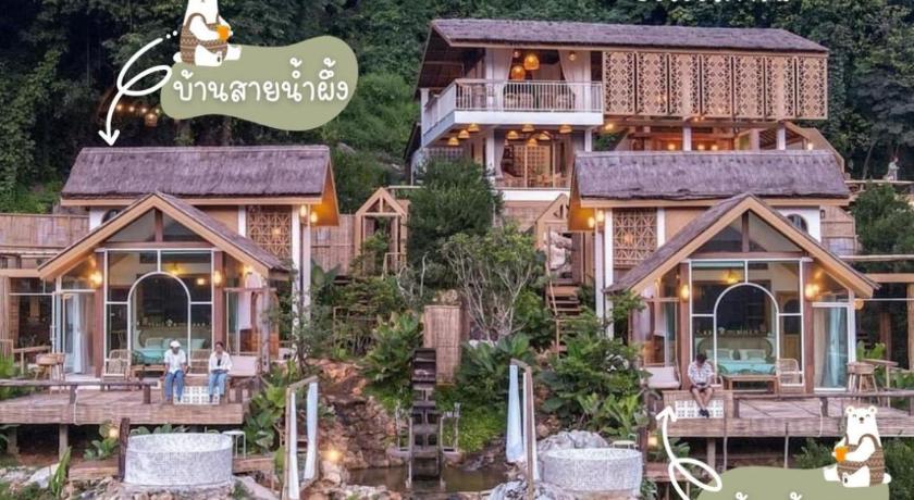 メーサイ（チェンライ） Akha PhamiO อาข่า พามิโอ้  3つ星 ゲストハウス 施設