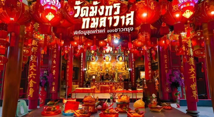 Mitr Inn Yaowarat - image 9