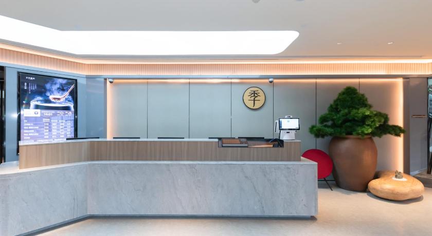 JI Hotel Shanghai People's Square Middle Fujian Road – Shanghai, DC