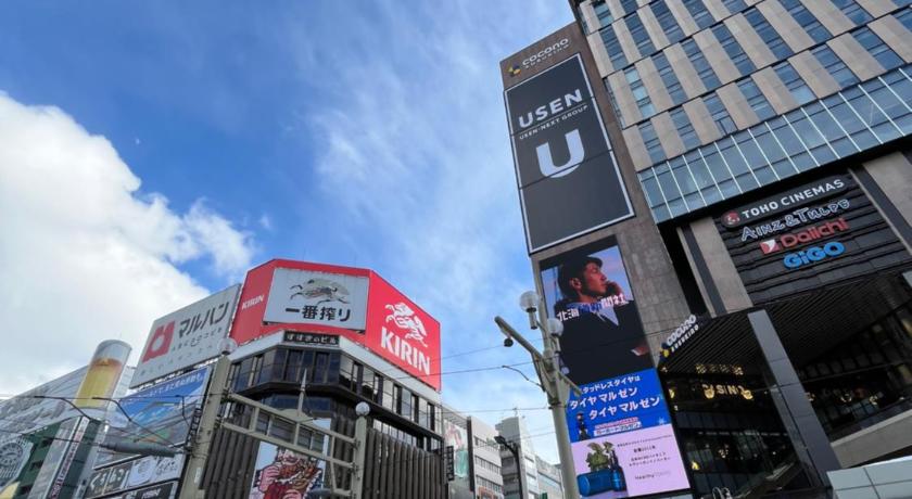 삿포로 札幌駅近 すすきの中心部 スーペリアルーム最大7名 家族やグループにお勧め 市電駅前 北海道観光食事最高立地 子供料金設定あり 高級ベッドマットレス使用 チェックアウト11時 3성급 숙소 부대시설
