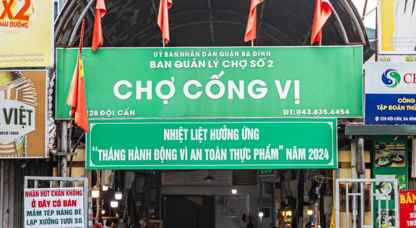 ハノイ Aloha Home & Apartment Ba Dinh 3つ星 ホテル プール