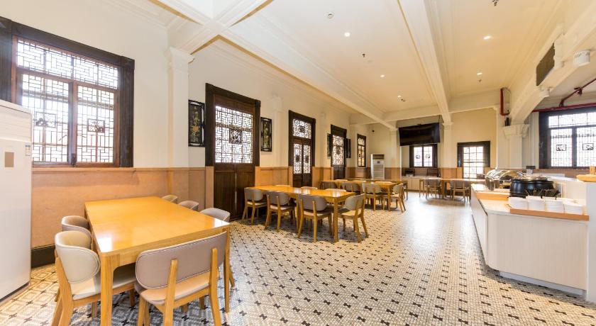 JI Hotel The Bund Ningbo Road – Shanghai, DC