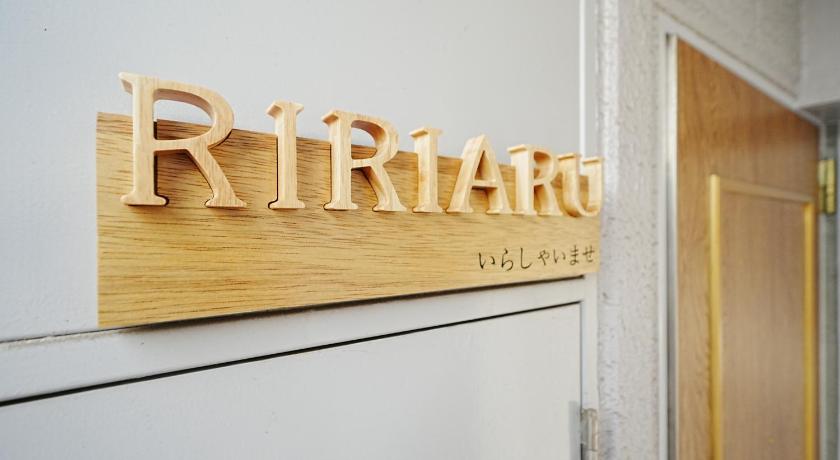 東京 Tokyo RIRIARU HOTEL 新御徒町 4つ星 宿泊施設 客室