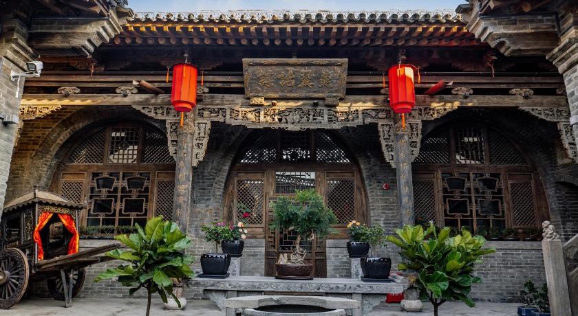 Shanxi Merchant Mansion