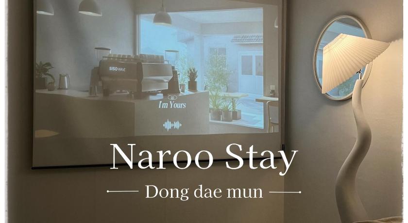首尔 Naroo Stay - DDP and Jong-ro 3星级 住宿 客房