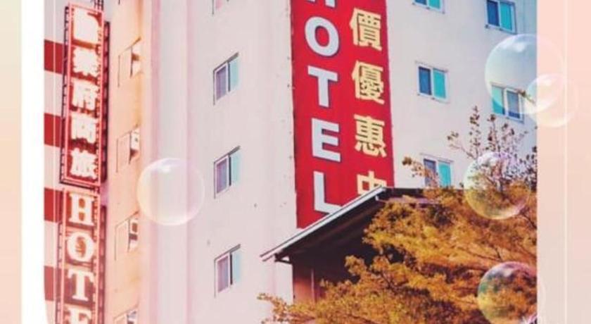 Hotel Lo Fu - image 12