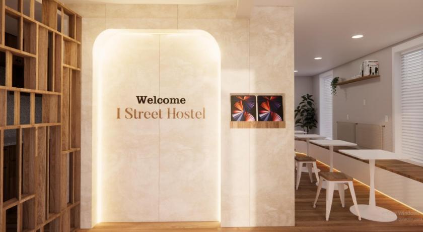 Washington D.C. I Street Capsule Hostel Accommodation lobby