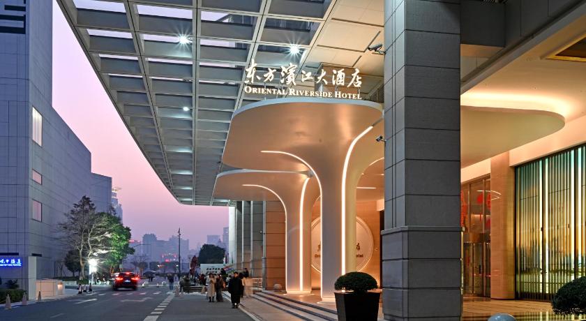 Oriental Riverside Bund View Hotel (Shanghai International Convention Center) – Shanghai, DC