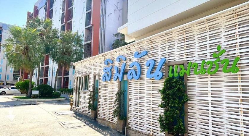 촌부리 Similan Mansion 2つ星 ホテル 眺望