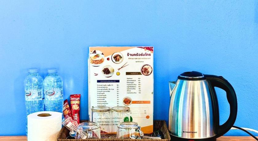 라용 Rom Sai Resort Rayong ร่มไทรรีสอร์ท 4성급 게스트하우스 부대시설