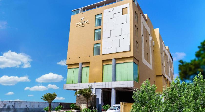 Vivera Grand Hotel - Dindigul