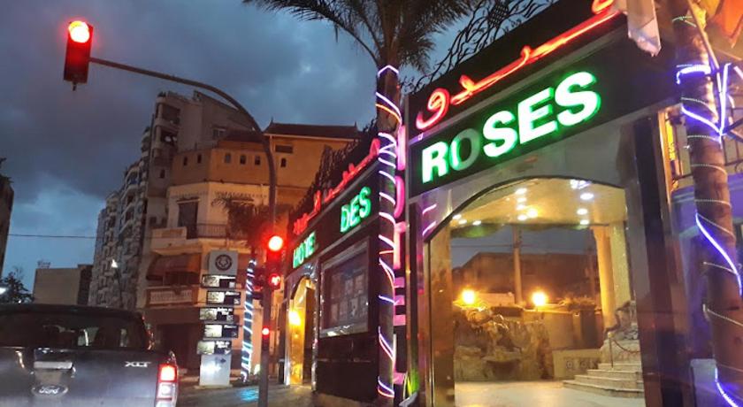 Foto Hotel Ville Des Roses - Booking Diskon Spesial
