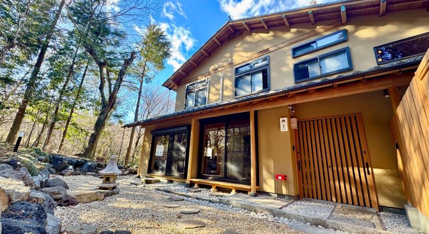 하코네 Miyabi Sengokuhara Hot Spring Villa - Vacation STAY 60344v 3성급 숙소 스위트룸