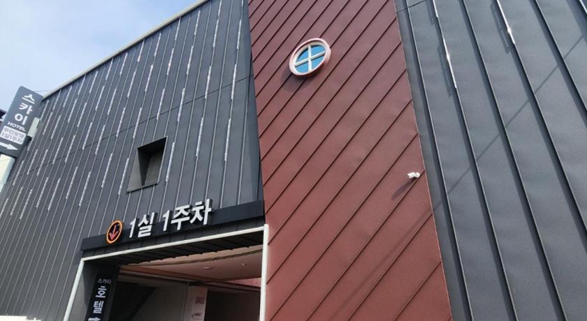 머니스테이 대구팔공산점