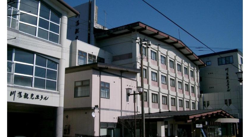 Kawayu Kanko Hotel photo