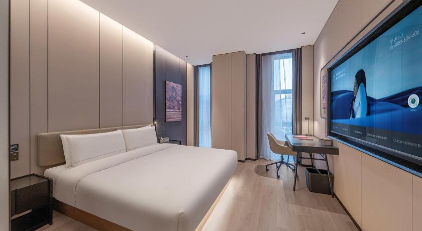 Atour Hotel Beijing National Stadium Anzhenmen Metro Station – Beijing, NY