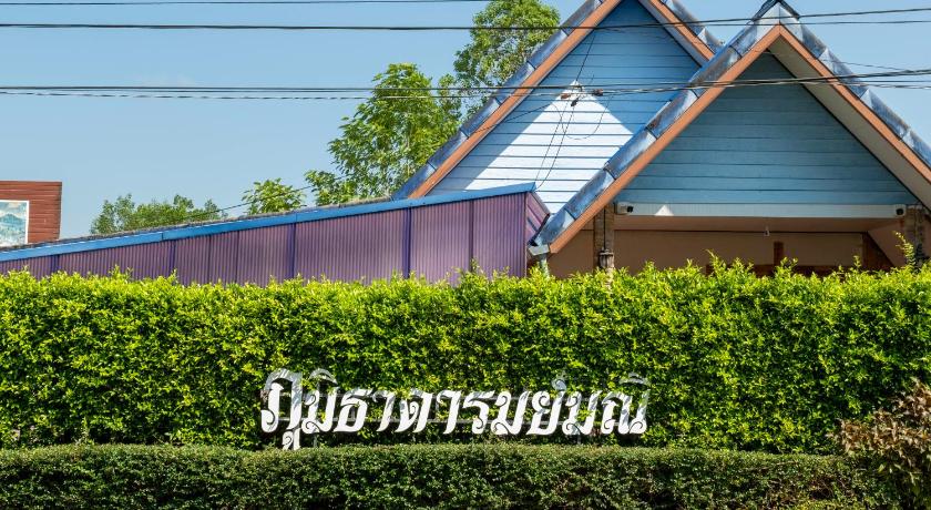 クラビ Phumthada Rommanee Krabi Resort 2つ星 ホテル レストラン