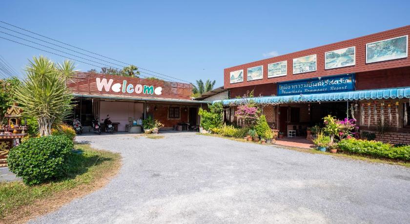 クラビ Phumthada Rommanee Krabi Resort 2つ星 ホテル 施設