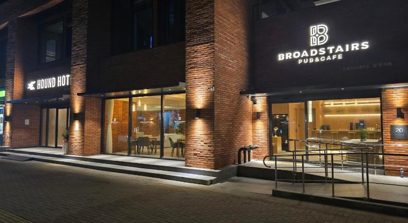 Boryeong Hound Hotel Deacheon Beach 3-Star Hotel pool