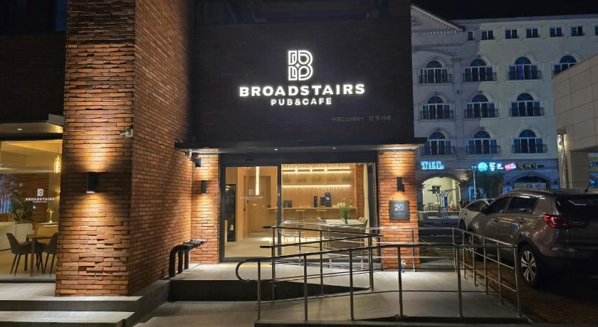 Boryeong Hound Hotel Deacheon Beach 3-Star Hotel pool