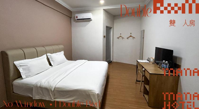 말라카 마나 마나 호텔 • 멜라카 • (Mana Mana Hotel • Melaka •) 2성급 호텔 외관