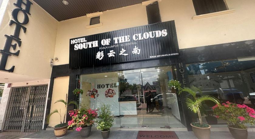 South of the Clouds Hotel KL Sentral Kuala Lumpur Caiyunzhinan Central Station Store - image 12