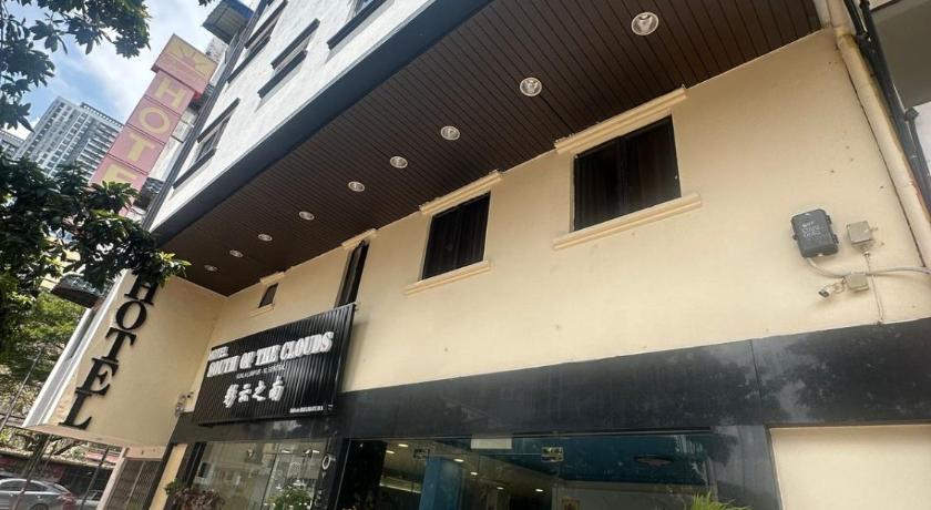 South of the Clouds Hotel KL Sentral Kuala Lumpur Caiyunzhinan Central Station Store - image 13