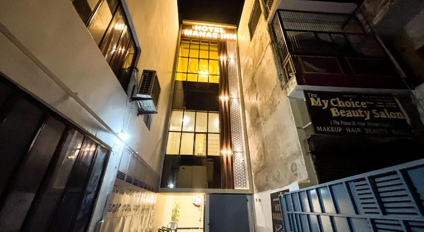 Hotel Manas Inn - image 18