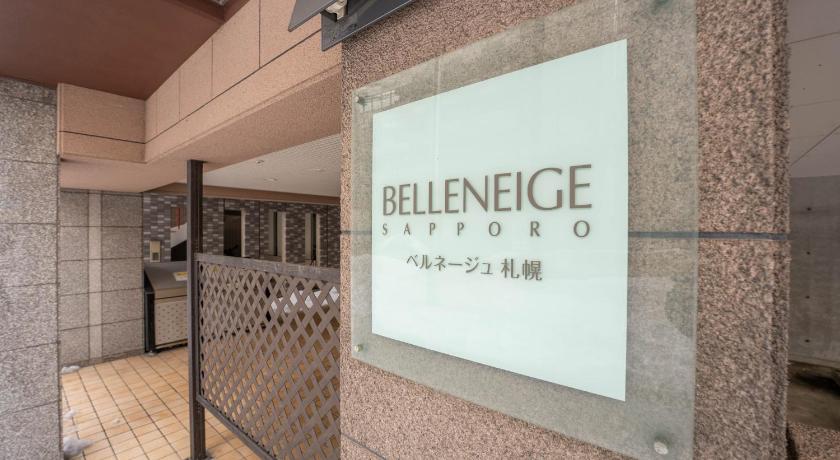 Sapporo Belle Neige 901 3-Star Accommodation restaurant