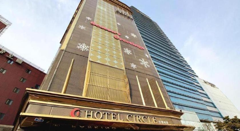 ソウル Circle Hotel Seoul 2つ星 ホテル 客室