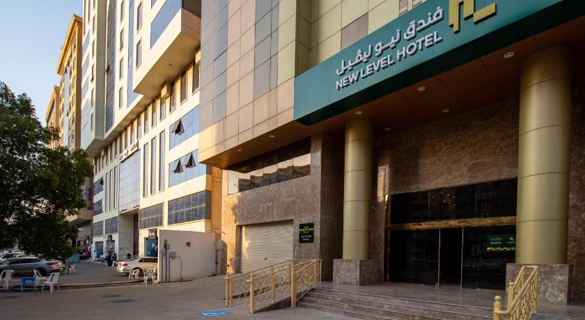 New Level Hotel – Batha Quraysh - image 9