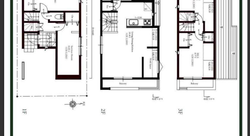 도쿄 / 동경 Ochiai Open House 4성급 숙소 스위트룸