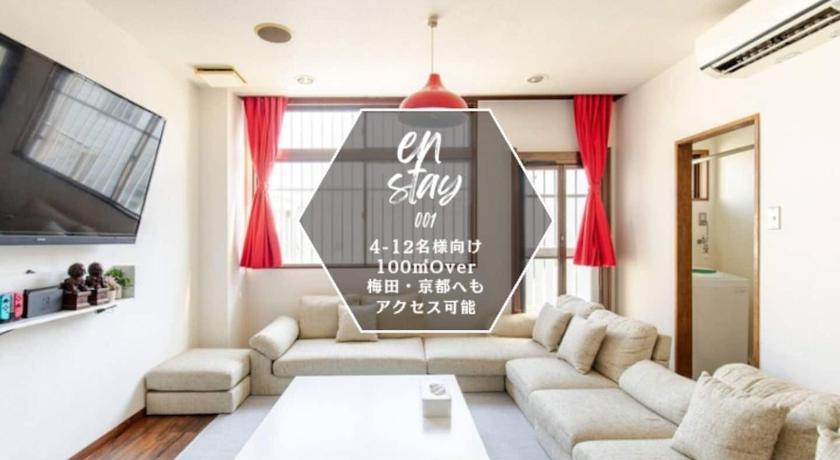 大阪 Chibayashi IN / Vacation STAY 4176 3星级 住宿 客房