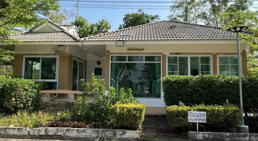 Image of Two-Bedroom Villa 14